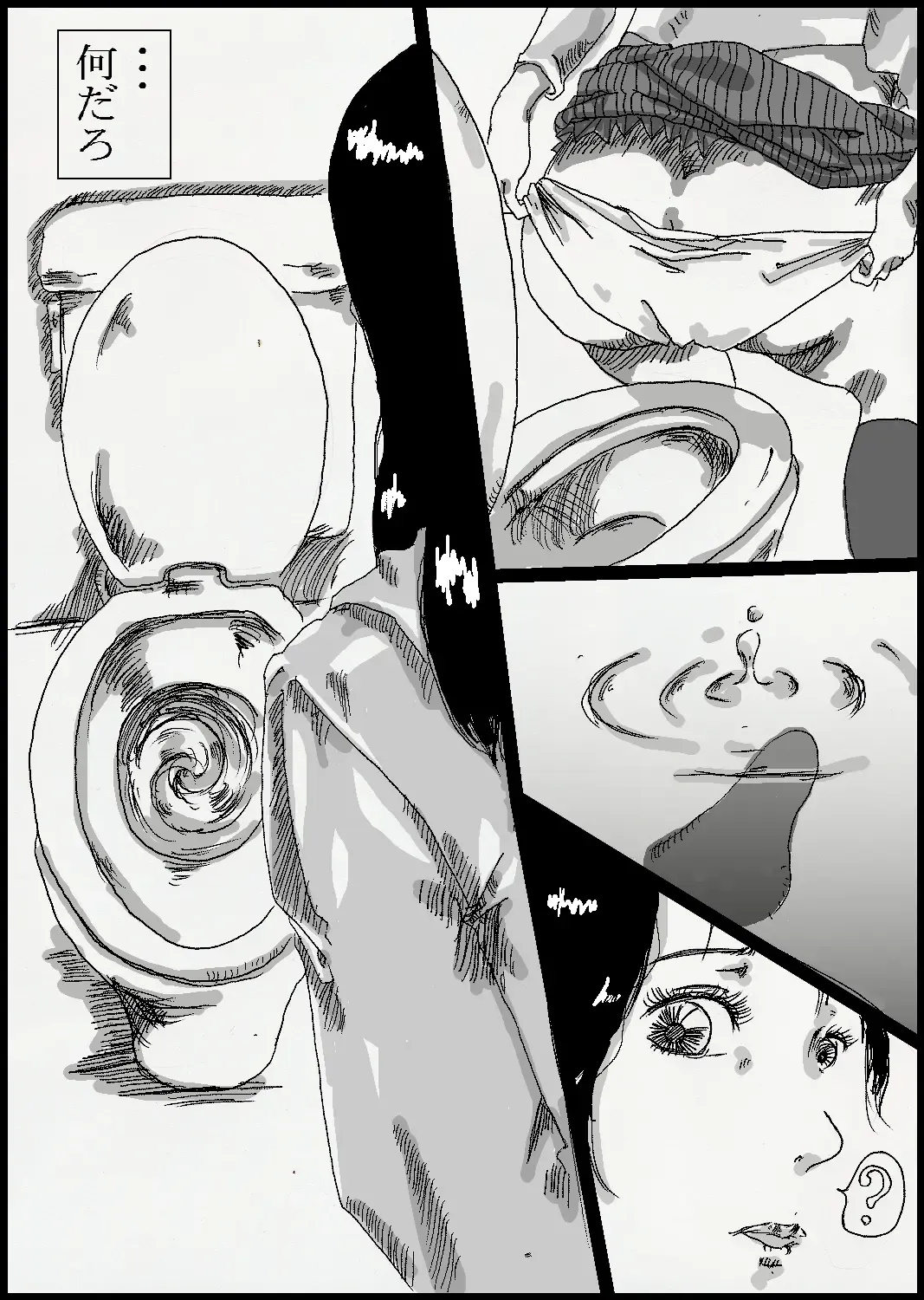 Toilet no Fist Fucking-san Fhentai.net - Page 4