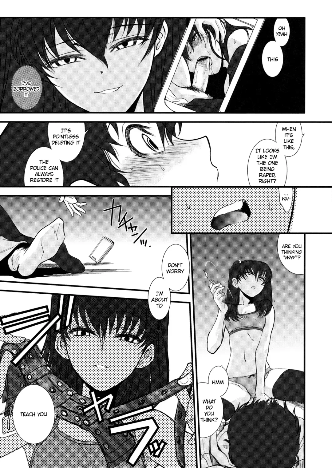 [Hiroe Rei] GM Rimix Fhentai.net - Page 16