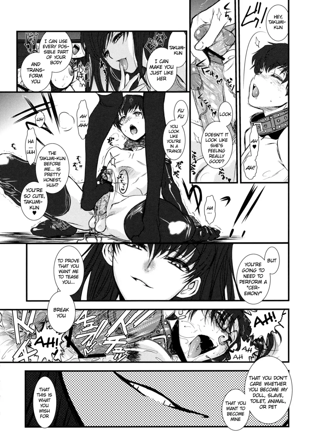 [Hiroe Rei] GM Rimix Fhentai.net - Page 21