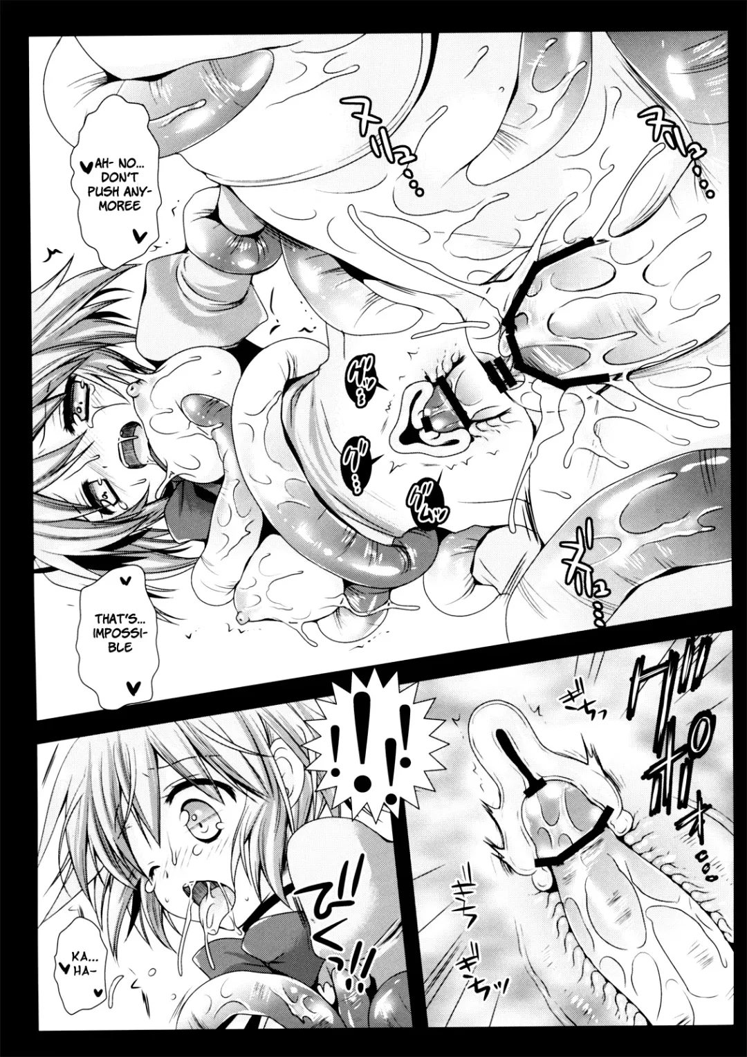 [Kurosawa Kiyotaka] MadoMagi Fhentai - Page 20