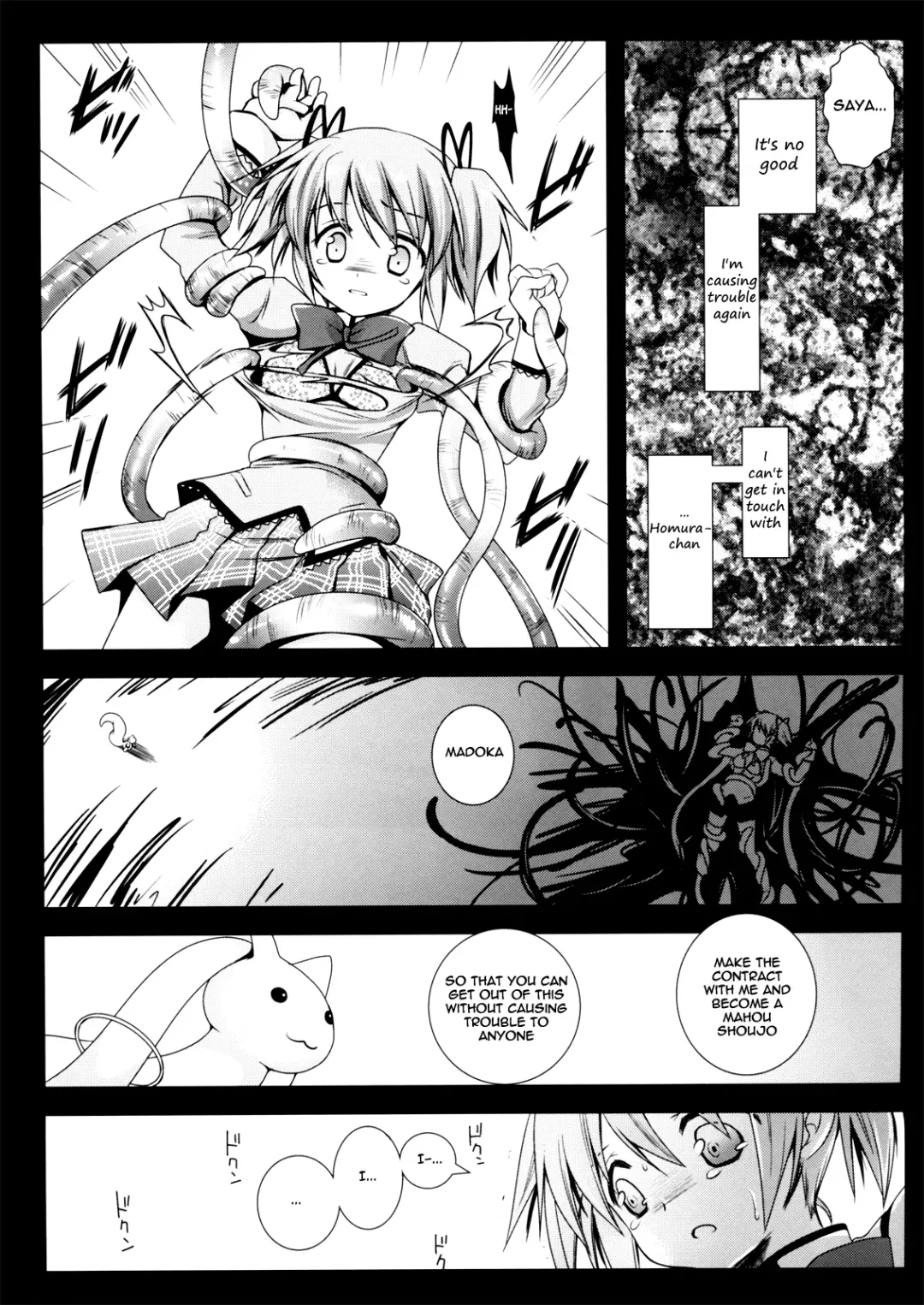 [Kurosawa Kiyotaka] MadoMagi Fhentai - Page 6