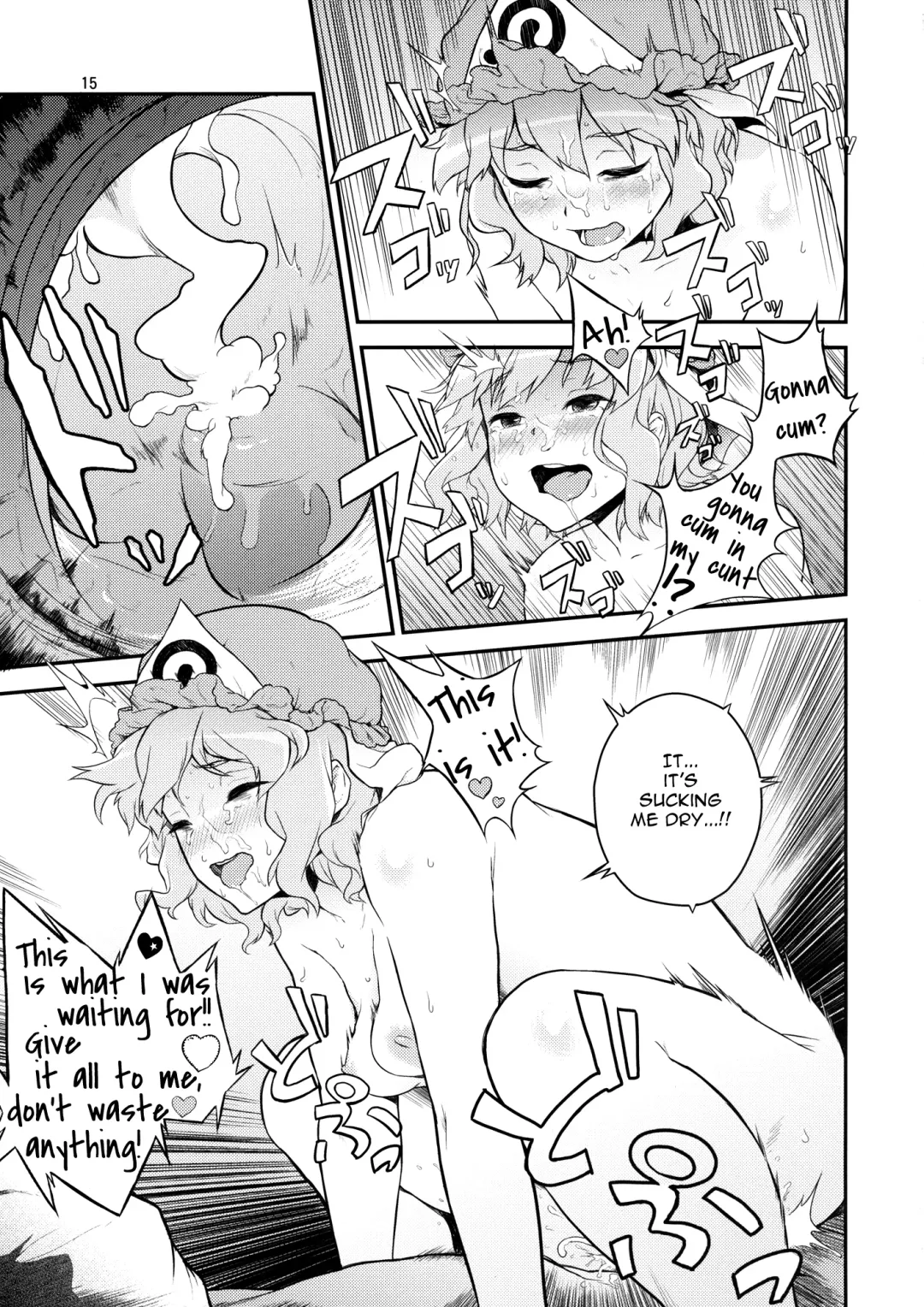 [Chuusuu Kairo] Touhou Terebisan Fhentai.net - Page 15