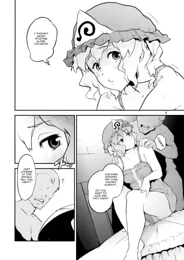 [Chuusuu Kairo] Touhou Terebisan Fhentai.net - Page 4