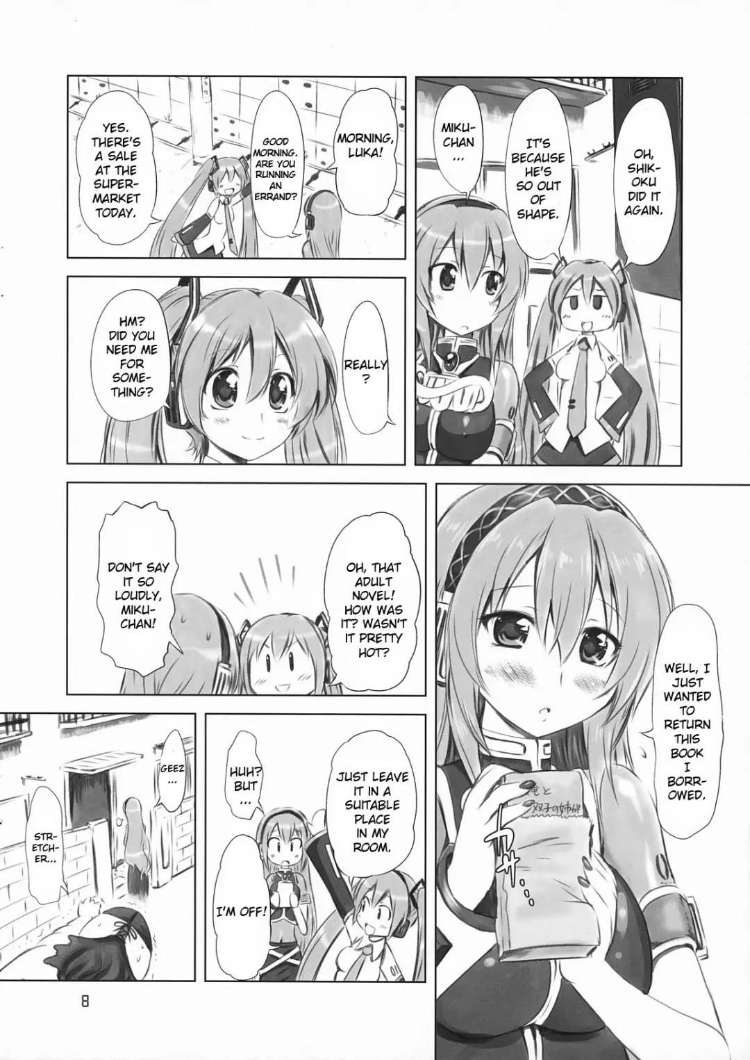 [Marui] Abunai! Luka-sensei Fhentai - Page 8