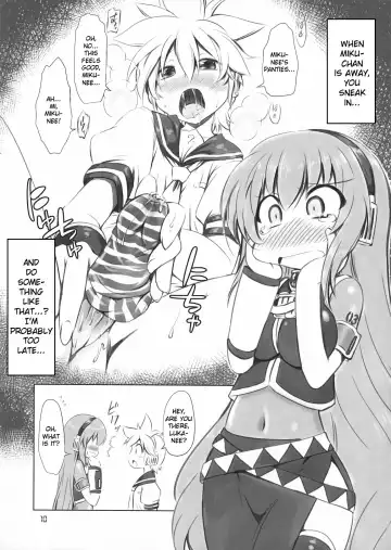 [Marui] Abunai! Luka-sensei Fhentai - Page 10