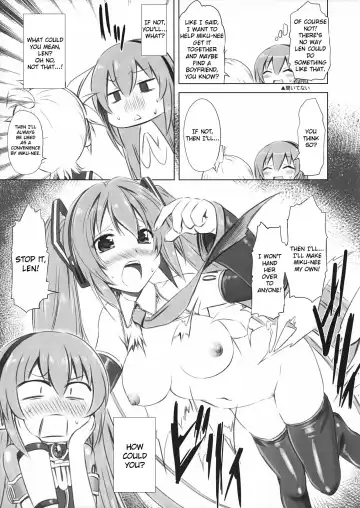 [Marui] Abunai! Luka-sensei Fhentai - Page 11