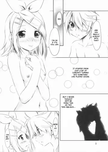 [Marui] Abunai! Luka-sensei Fhentai - Page 3