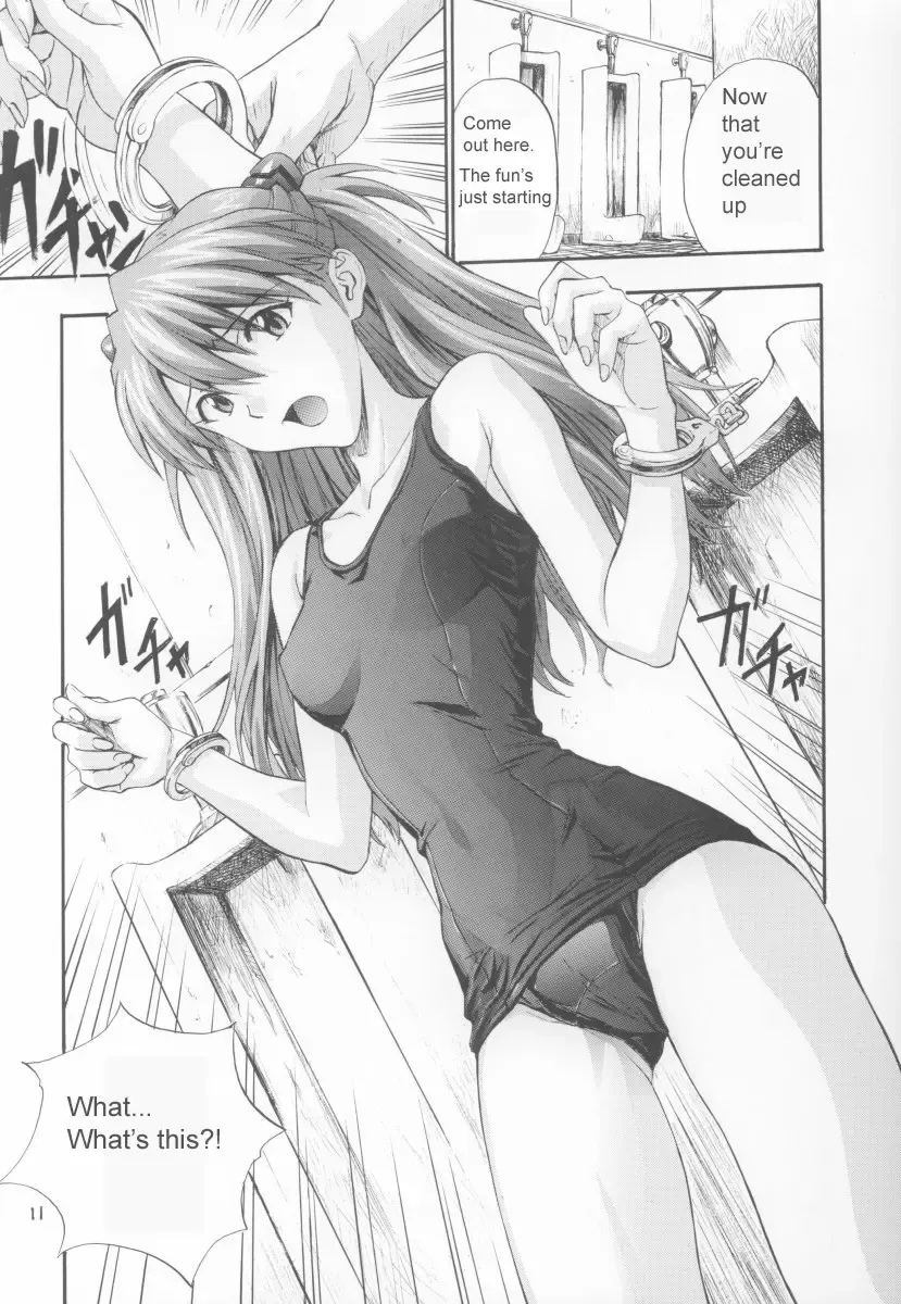 [Izurumi] A-three 2002 Fuyucomi Ban Fhentai - Page 10