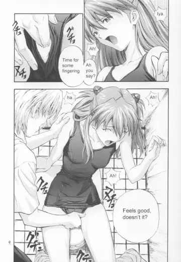 [Izurumi] A-three 2002 Fuyucomi Ban Fhentai - Page 8