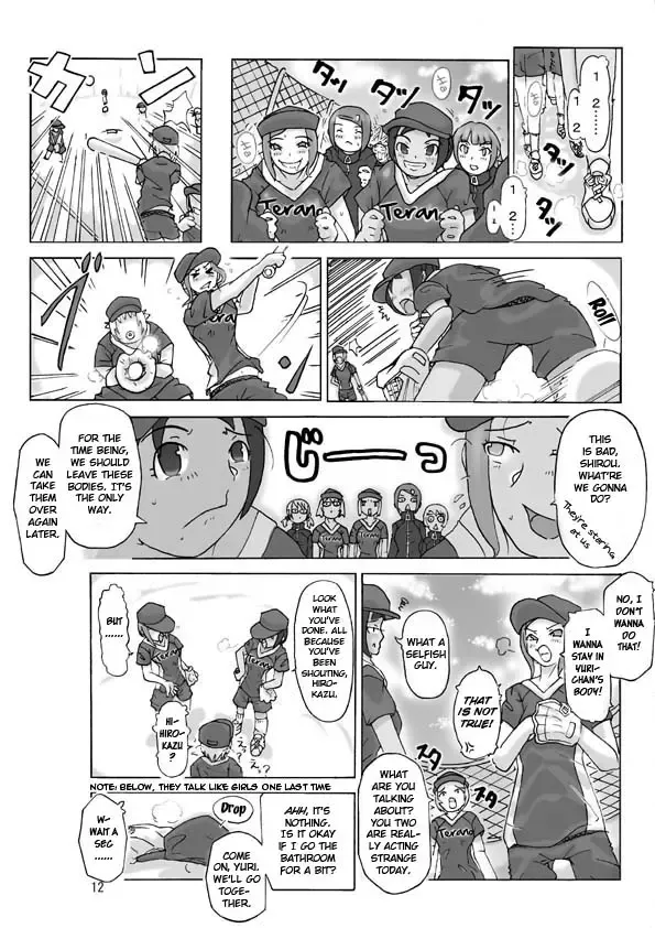 [Asagiri] Let's go by two! Fhentai - Page 12
