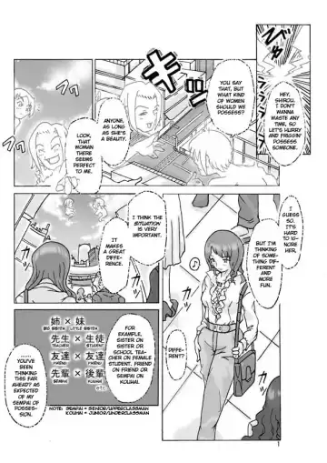 Read [Asagiri] Let's go by two! - Fhentai