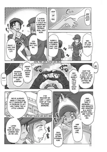 [Asagiri] Let's go by two! Fhentai - Page 11