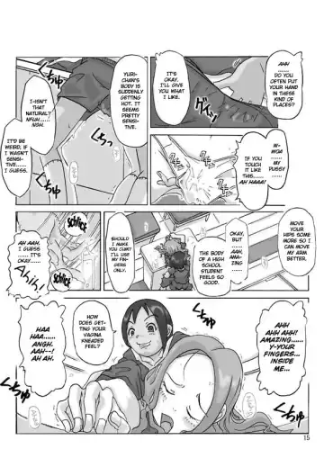 [Asagiri] Let's go by two! Fhentai - Page 15