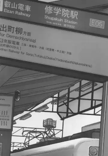 [Kiken Shisou] Kikotobuki Tsumugi Fhentai - Page 6