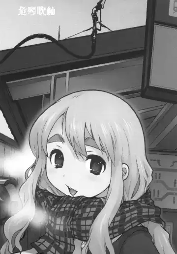 [Kiken Shisou] Kikotobuki Tsumugi Fhentai - Page 7