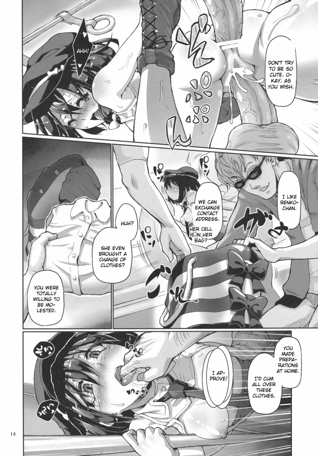 [Aya Shachou] Chikokuma Renko 2 ~Fukushuu no Chikokusha~ Fhentai.net - Page 16