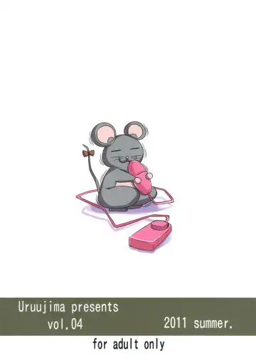 [Uruujima Call] Shigure Choukyouki Fhentai - Page 30