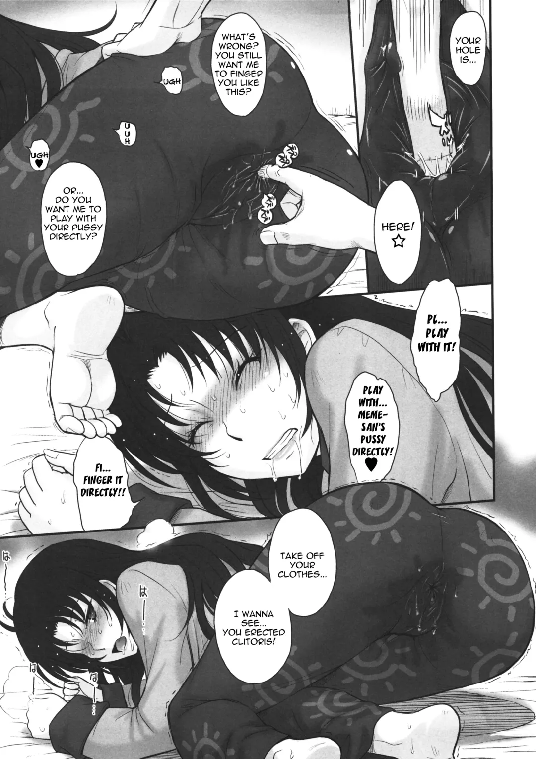 [Tsukino Jyogi] Yasashii Oba no shitsukekata | How to Train Your Nice Aunt Fhentai - Page 8