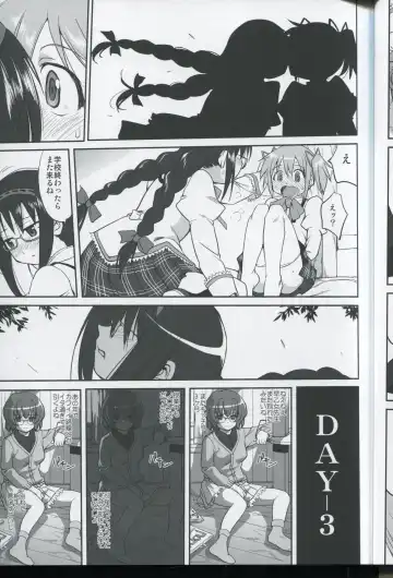 [Tk] Tonari no Ie no Mahou Shoujo - The magical girl next door Fhentai - Page 21