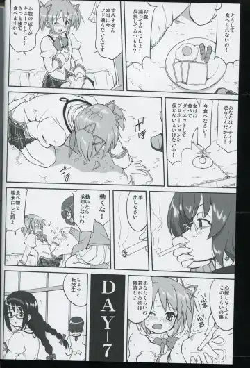 [Tk] Tonari no Ie no Mahou Shoujo - The magical girl next door Fhentai - Page 22