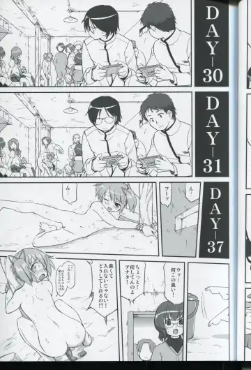 [Tk] Tonari no Ie no Mahou Shoujo - The magical girl next door Fhentai - Page 33