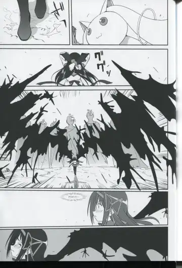 [Tk] Tonari no Ie no Mahou Shoujo - The magical girl next door Fhentai - Page 67