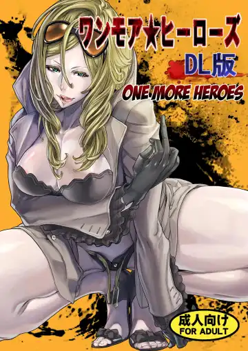 Read [Zunta] One More Heroes - Fhentai.net