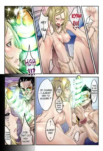 [Zunta] One More Heroes Fhentai.net - Page 16