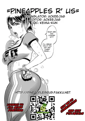 [Eguchi Hiroshi - F.s] Ultimate Fighter Yayoi (decensored) Fhentai - Page 22