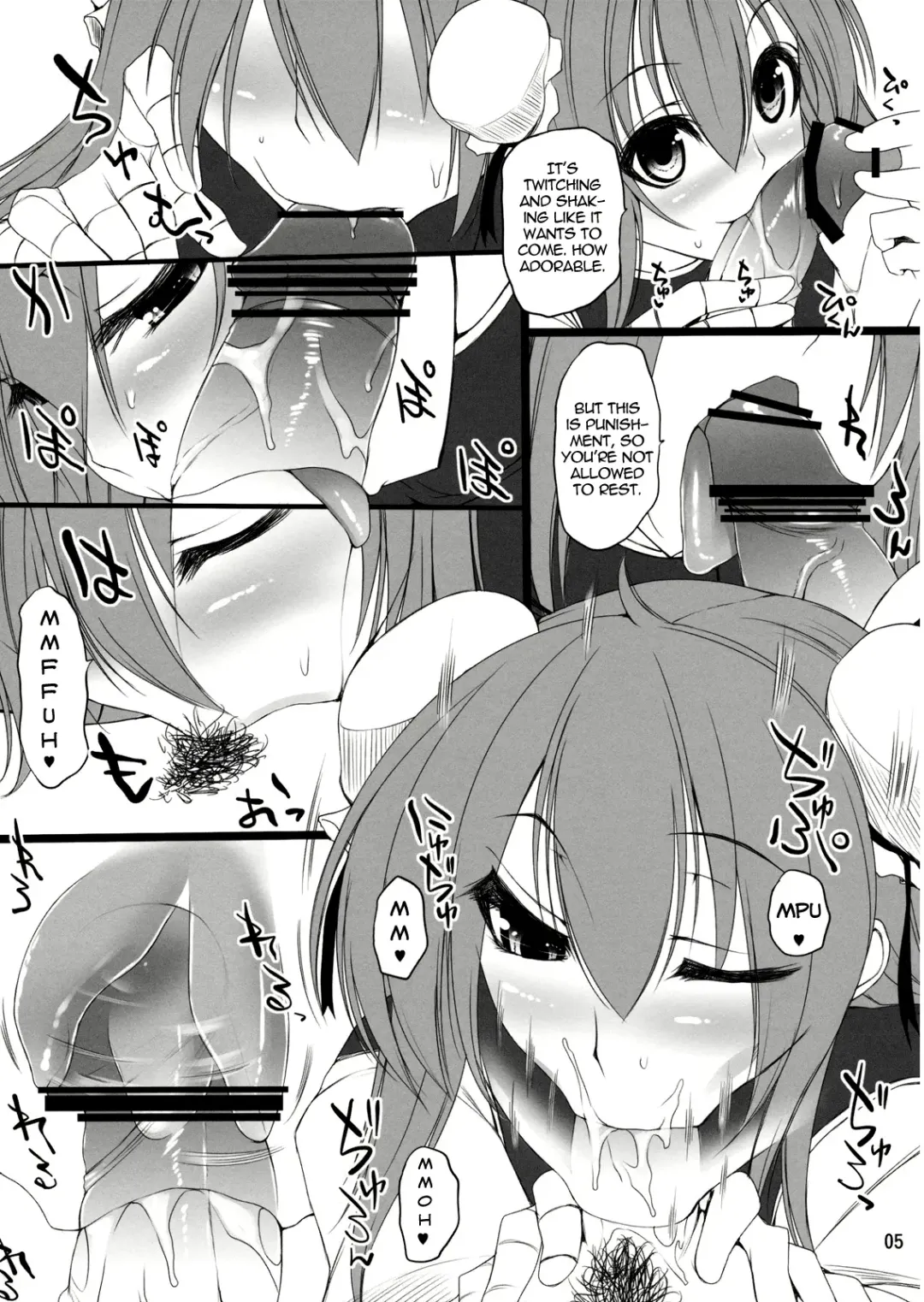 [Oohira Sunset] Koki Chupa Fhentai.net - Page 5