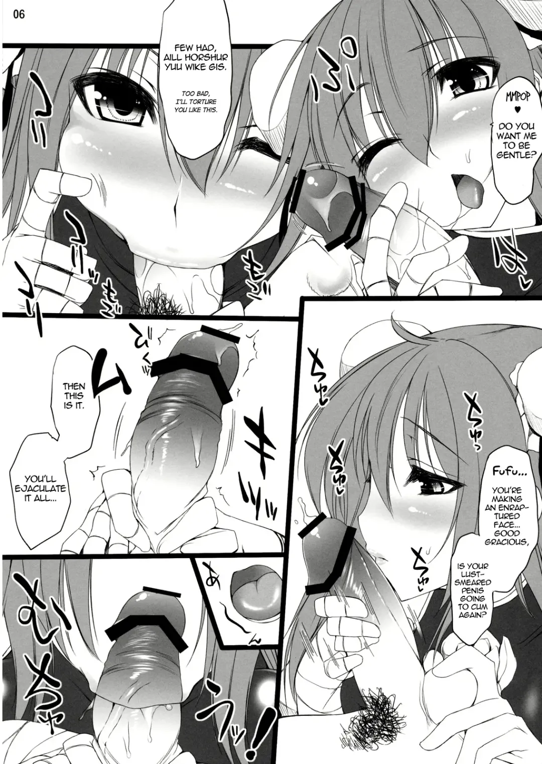 [Oohira Sunset] Koki Chupa Fhentai.net - Page 6