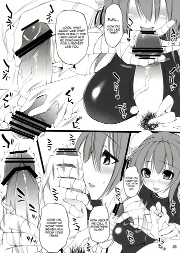 [Oohira Sunset] Koki Chupa Fhentai.net - Page 3