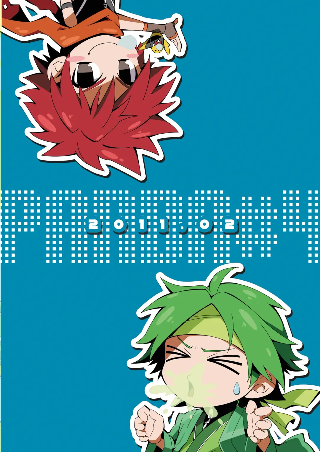 [Shima Kyousuke] Omotenashi! Fhentai - Page 14