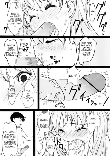 [Baba Arumi] Asuka no Center ni Irete Switch Fhentai.net - Page 6