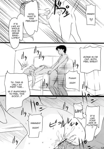 [Baba Arumi] Asuka no Center ni Irete Switch Fhentai.net - Page 9