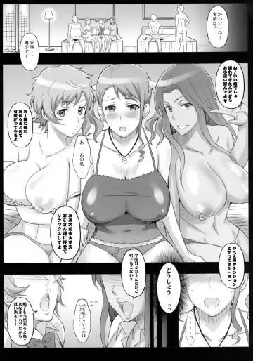 [Haikawa Hemlen] Love Hotel-gao Anaru-chan Fhentai.net - Page 6