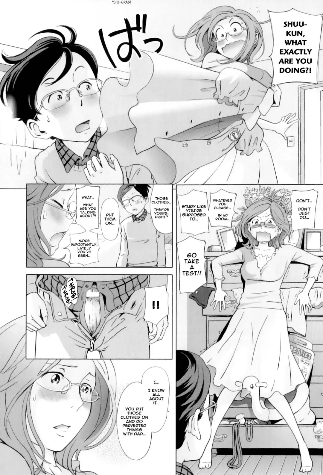 [Senke Kagero] Yuutousei Mama no Himitsu no Shitsuke | Exemplary Mommy's Secret Schooling Fhentai.net - Page 3