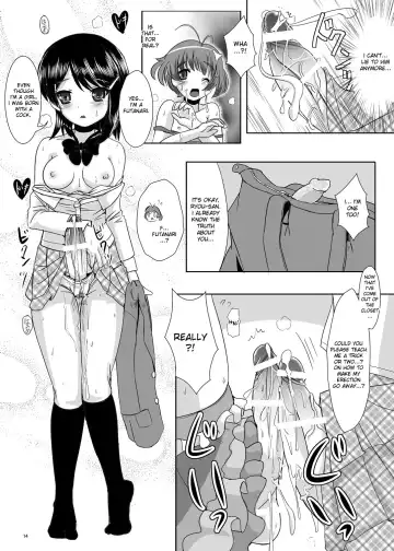 [Marneko] Kando Ryoukou Fhentai - Page 13