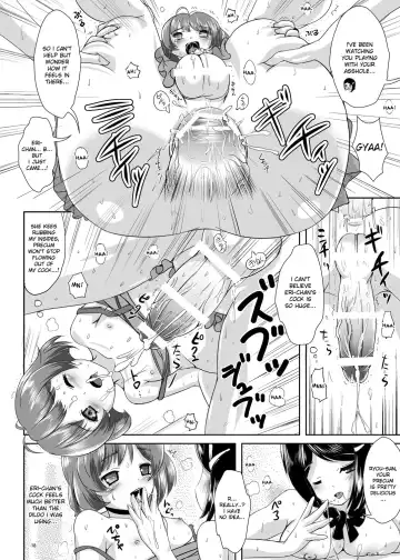 [Marneko] Kando Ryoukou Fhentai - Page 17