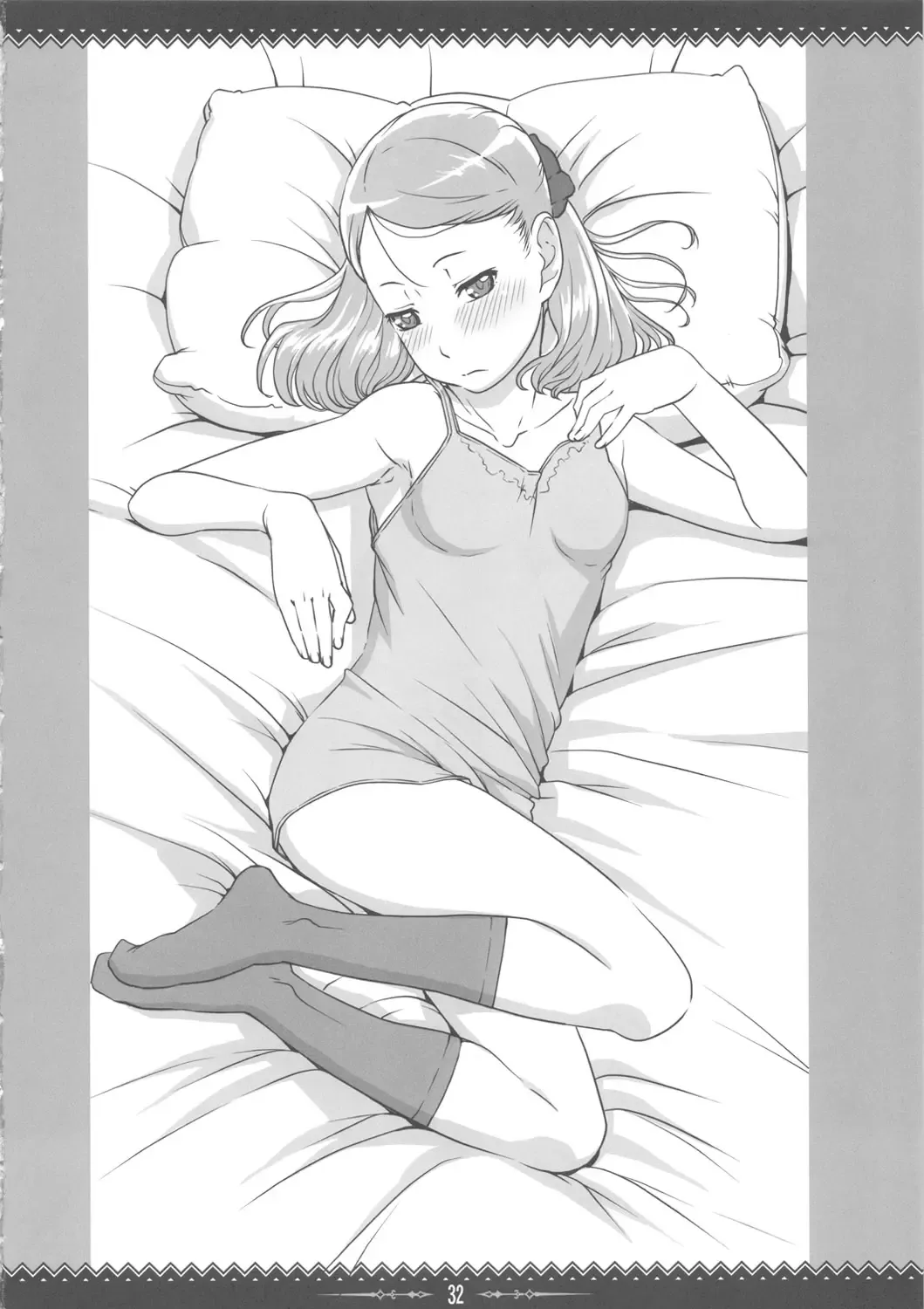 [Amedori] Flower Seed Fhentai - Page 31