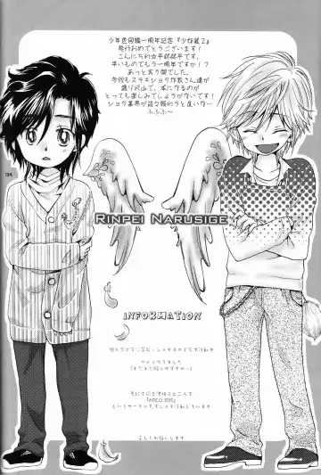 Shounen Iro Zukan 5 ~Shoujosou 2~ Fhentai - Page 133