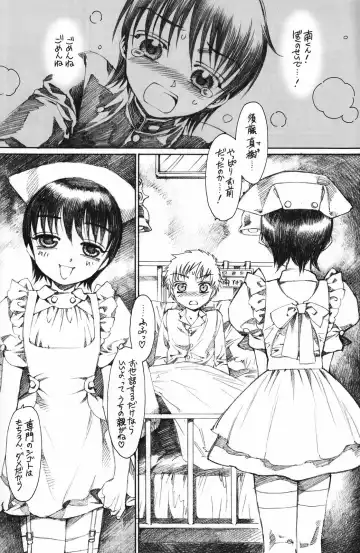 Shounen Iro Zukan 5 ~Shoujosou 2~ Fhentai - Page 99