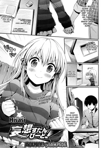 Read [Hisasi] Mousou Stampede! (decensored) - Fhentai