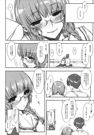 [Ed] Mao-nee no Heya de wa Megane ni Tsukekaeru Eroi hon Fhentai.net - Page 21