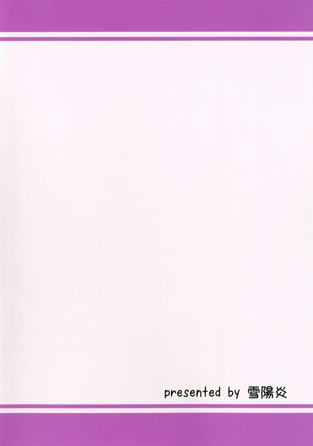 [Kanzume] Love Connection Fhentai - Page 29