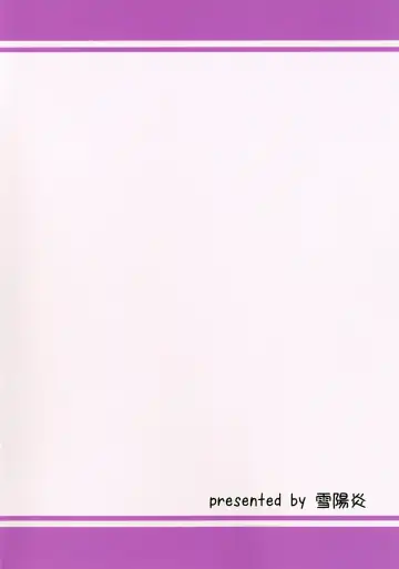 [Kanzume] Love Connection Fhentai - Page 29