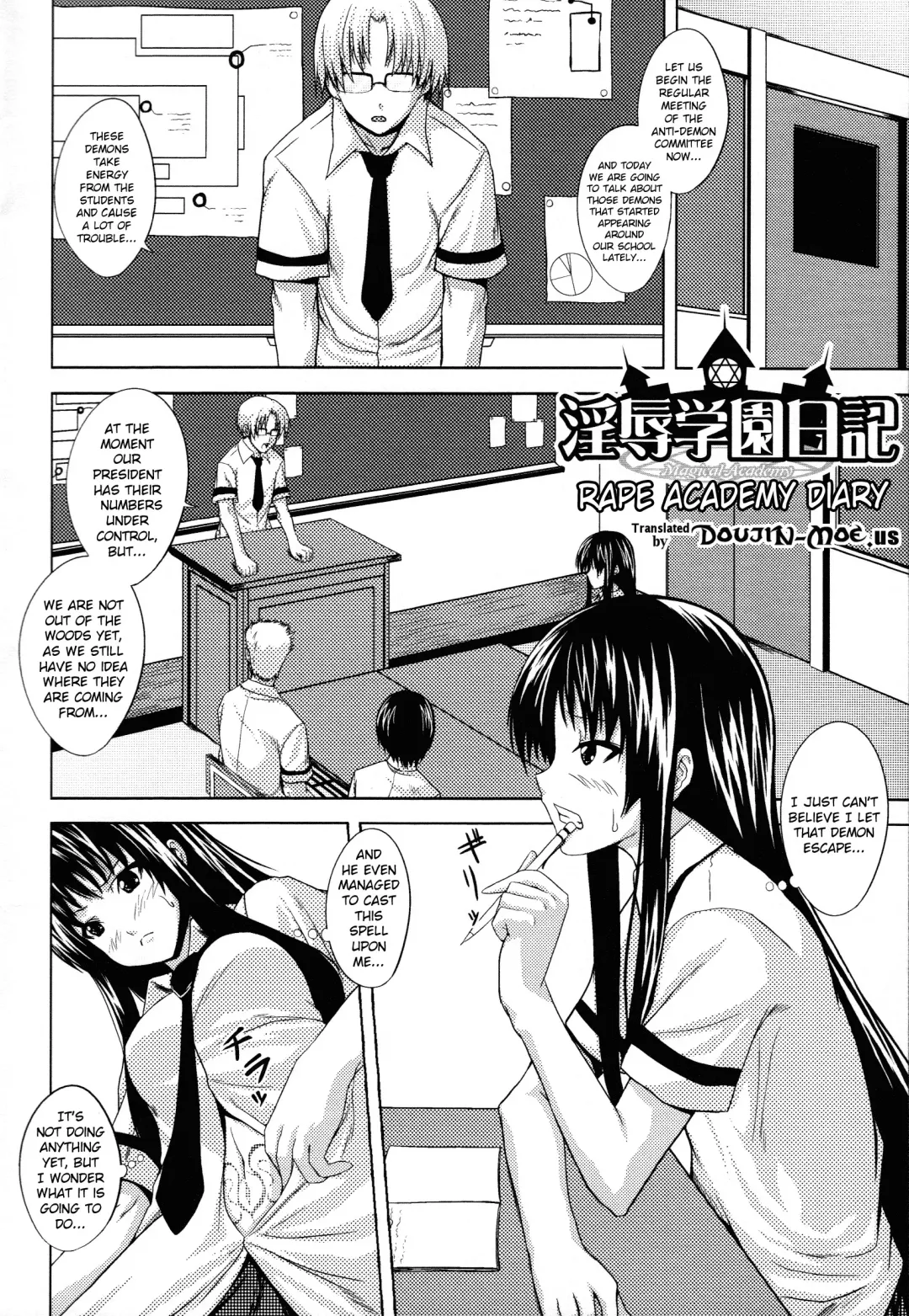 [Somejima] Demon Girls are My Slaves Fhentai - Page 108