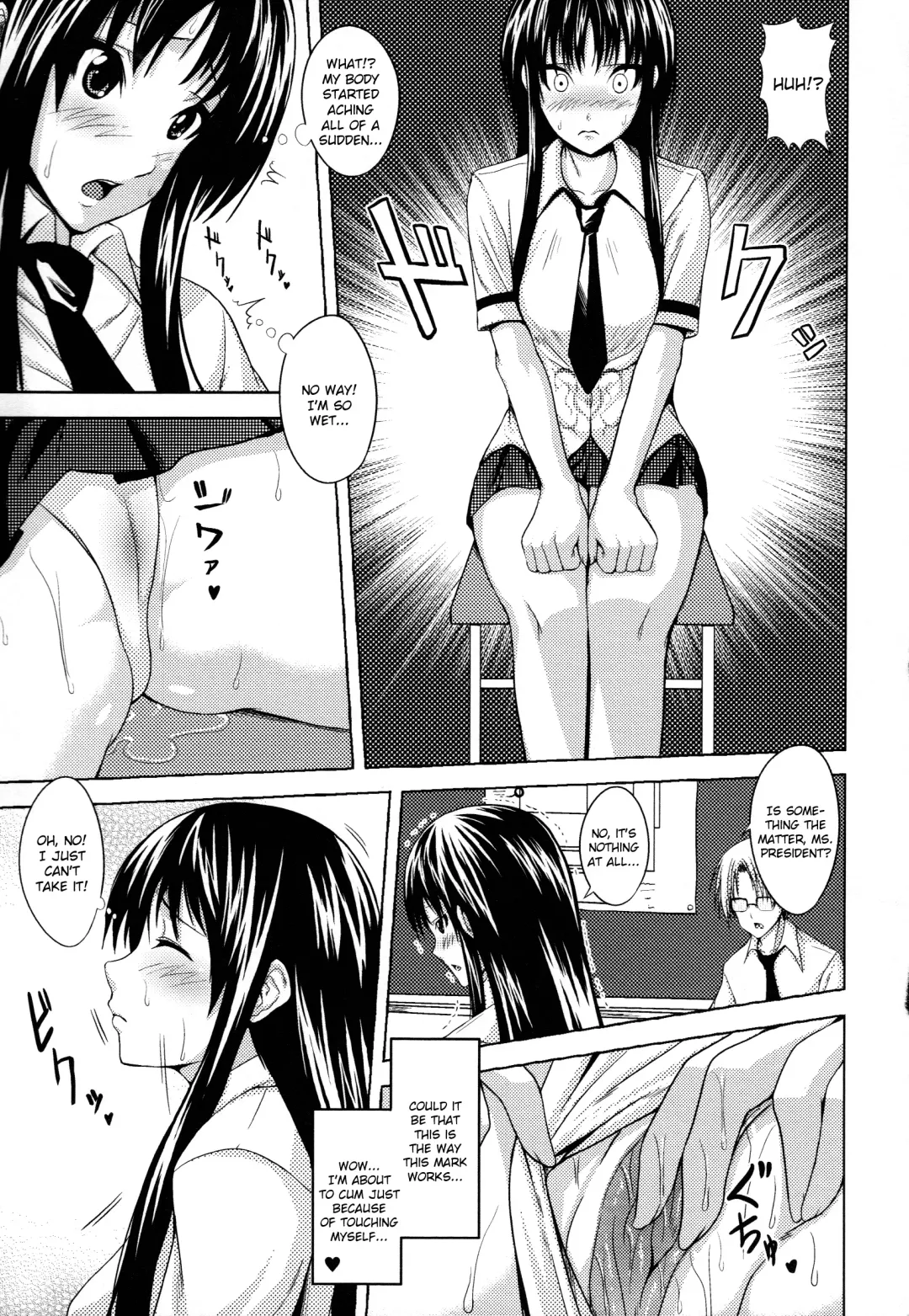 [Somejima] Demon Girls are My Slaves Fhentai - Page 109