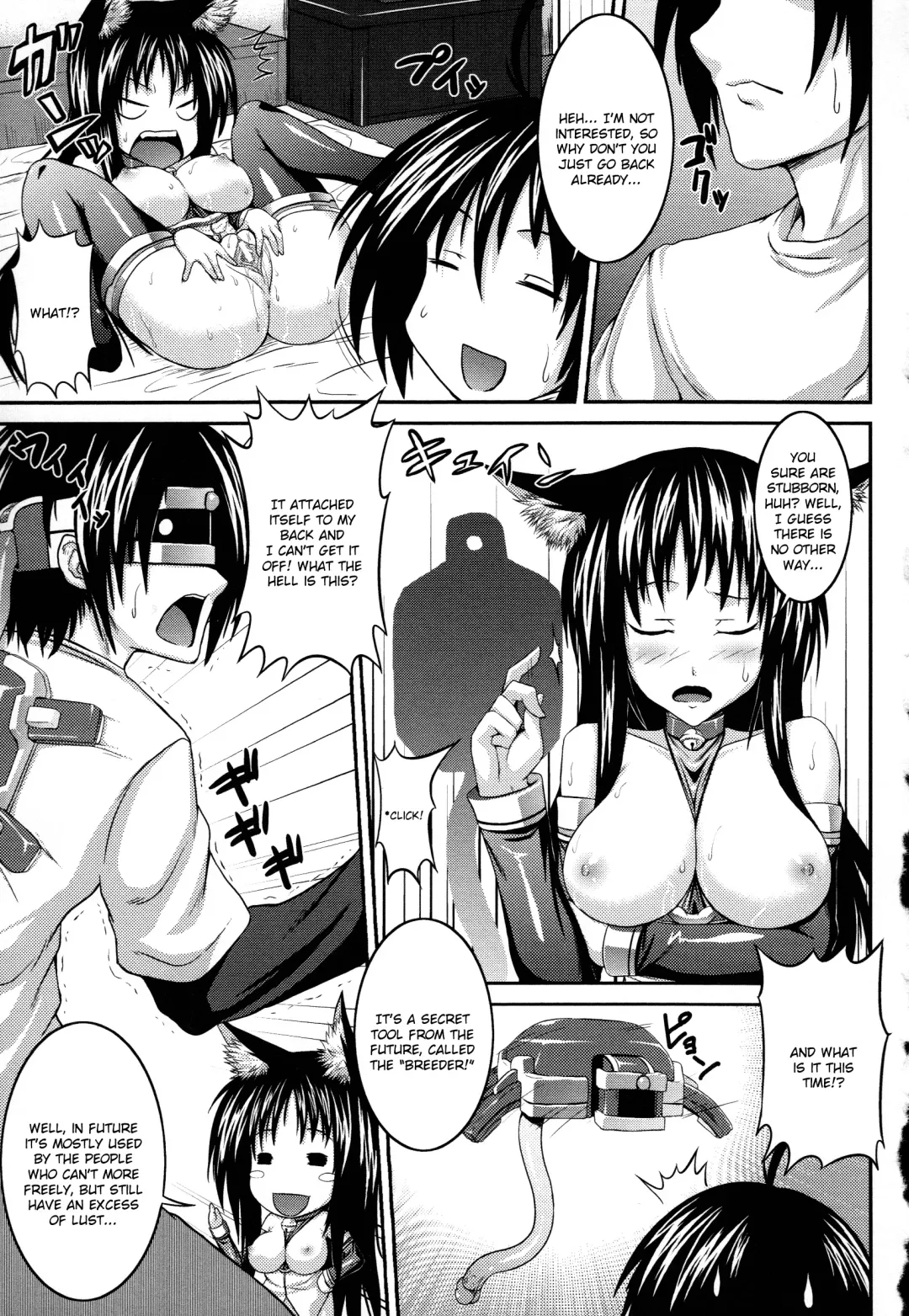 [Somejima] Demon Girls are My Slaves Fhentai - Page 17