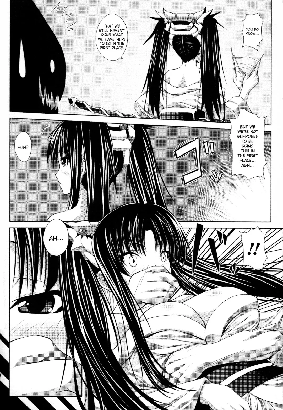 [Somejima] Demon Girls are My Slaves Fhentai - Page 44